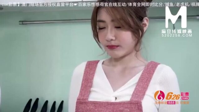 Bất ngờ về anh xã quan hệ vợ trẻ dâm phần 1